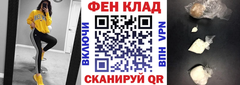 Amphetamine Розовый  Кяхта 