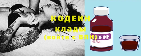 а пвп мука Переславль-Залесский