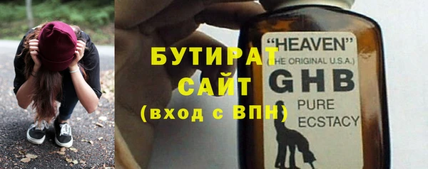 а пвп мука Переславль-Залесский