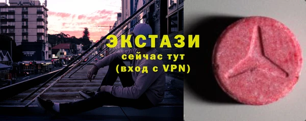 а пвп мука Переславль-Залесский