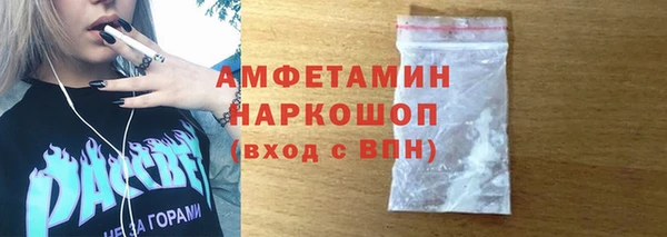 а пвп мука Переславль-Залесский