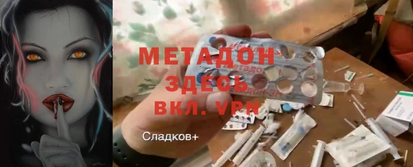 а пвп мука Переславль-Залесский