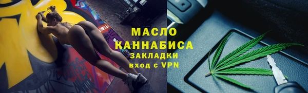 MDMA Пересвет
