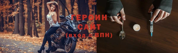 а пвп мука Переславль-Залесский