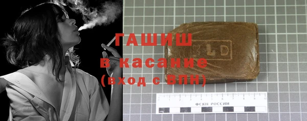мдпв Покачи