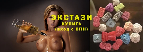 первитин Пестово