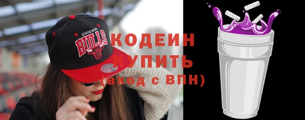 а пвп мука Переславль-Залесский