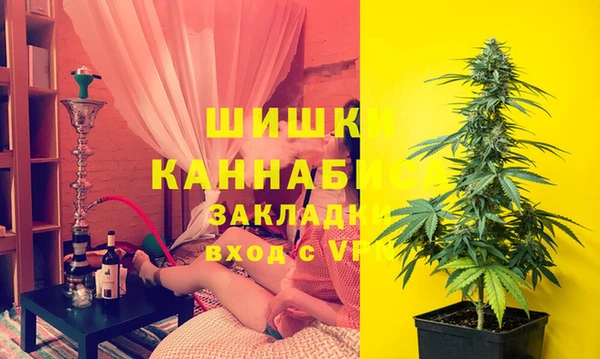 а пвп мука Переславль-Залесский