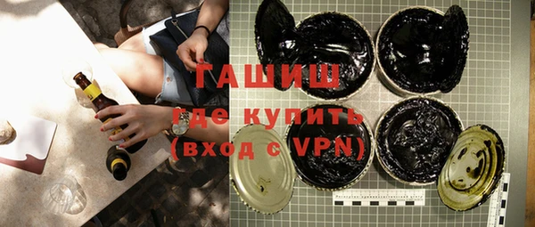 альфа пвп Покров