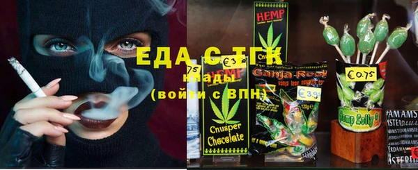 MDMA Пересвет