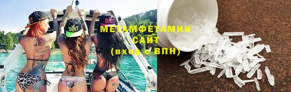 а пвп мука Переславль-Залесский