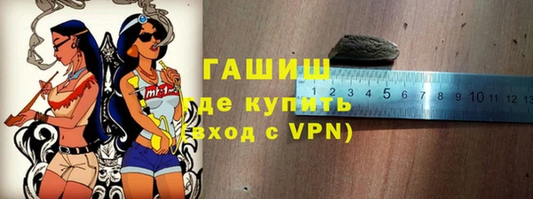 а пвп мука Переславль-Залесский