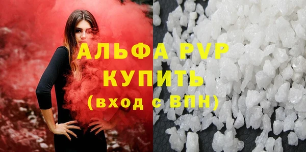 MDMA Пересвет