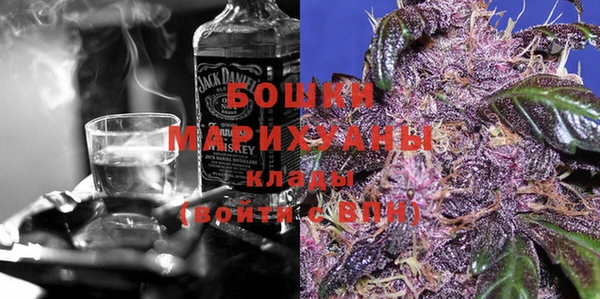 MDMA Пересвет