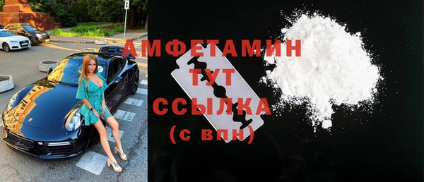 а пвп мука Переславль-Залесский