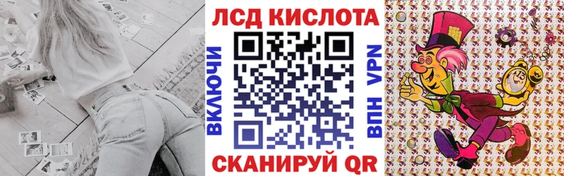 Марки N-bome 1,5мг  omg рабочий сайт  Кяхта 