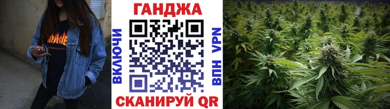Конопля ГИДРОПОН Кяхта