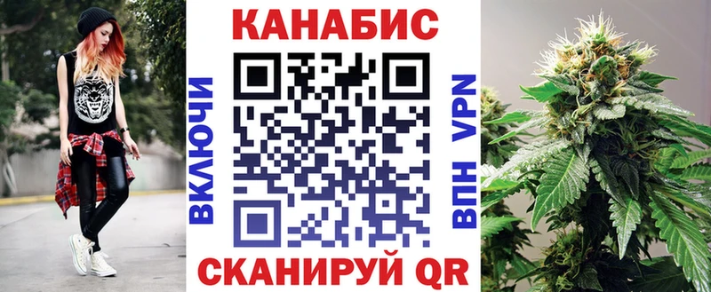 Каннабис Ganja  закладки  Кяхта 